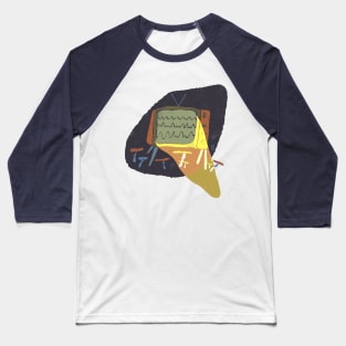 TV mushroom Baseball T-Shirt